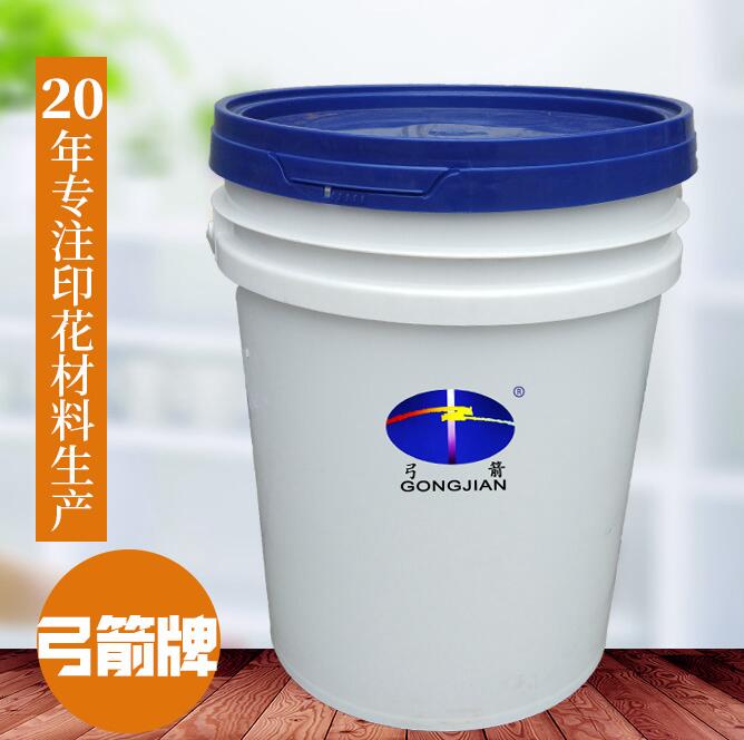 如何正确的使用台胶